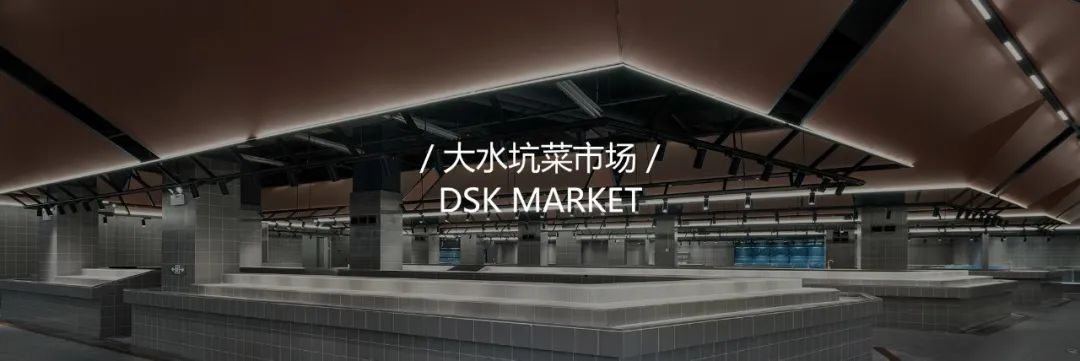 《白画卷》丨中国深圳丨未耒设计（深圳）有限公司-83