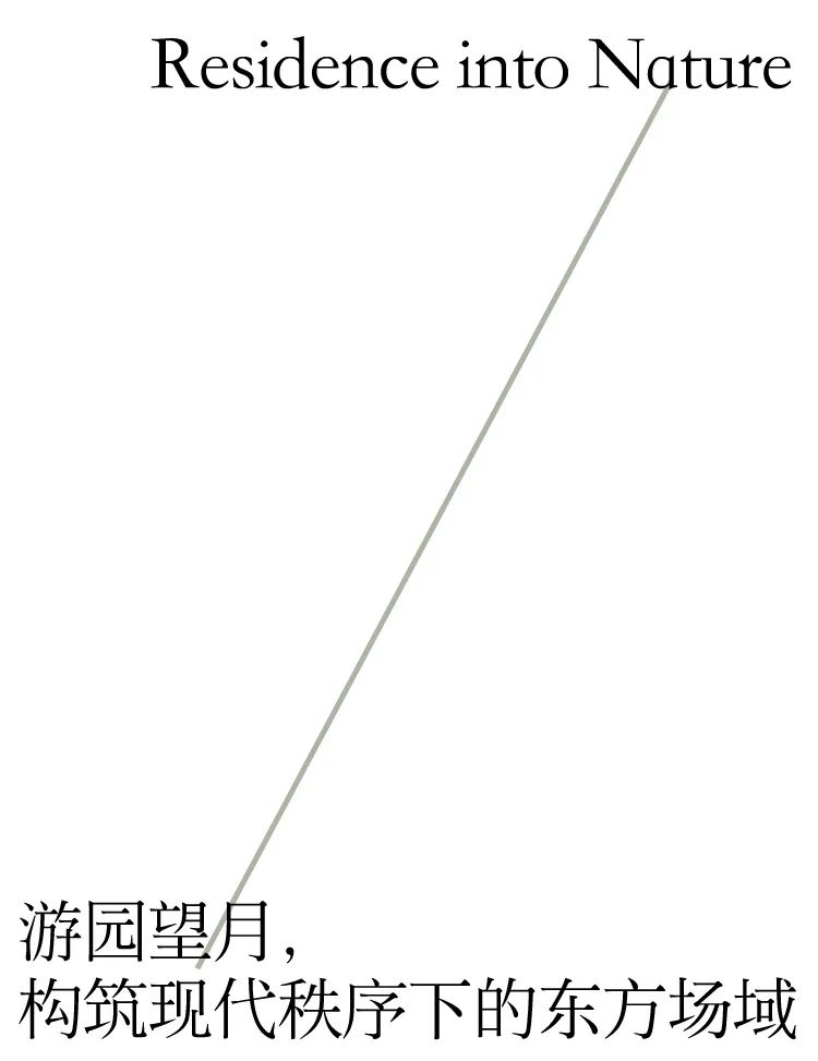 杭州海威叁拾浔丨中国杭州丨W.DESIGN无间设计-0