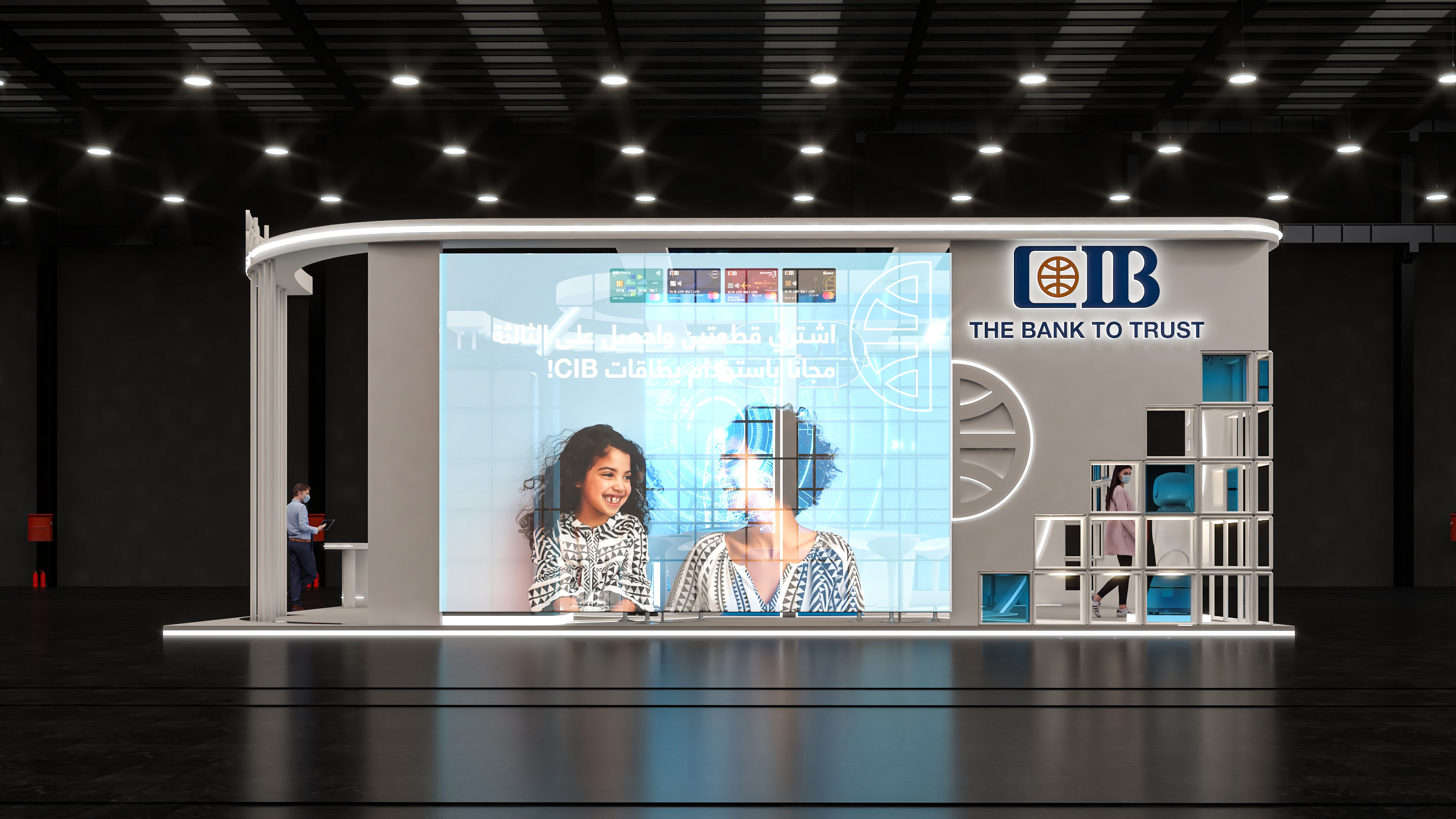 2023 年信息通信技术国际商展展位设计-8