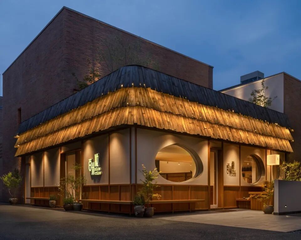 高端餐厅设计   围火聚势，非遗工艺：百米粒餐饮沉浸空间的运丨中国北京丨设计事务所-14