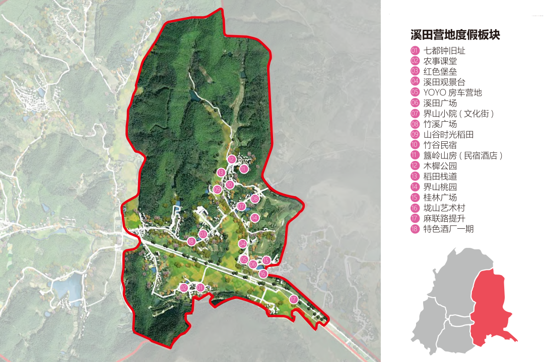 尚品｜南陵县家发镇联三村和美乡村精品示范村和板石岭乡村旅游提升项目：以“桂”为核，绘就农文旅融合新图景-84
