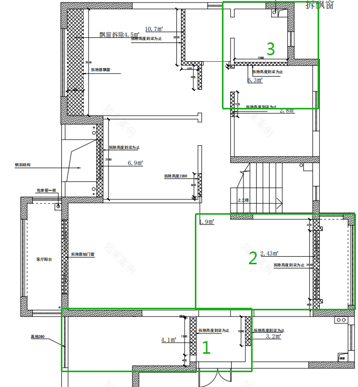 多功能空间设计案例-0