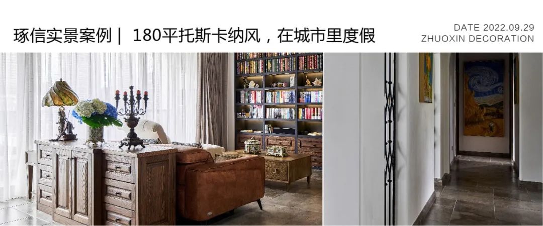 新山和悦轻侘寂风格家居设计丨中国重庆丨唐苏雅-39