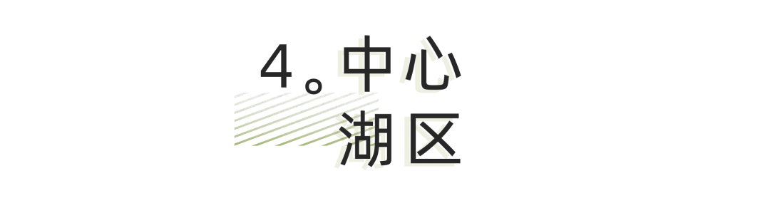 广州岭南园林7090年代设计实践与特色探讨丨中国广州丨广州园林建筑规划设计研究总院有限公司-34