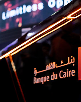 Banque du caire booth in ICT 2020