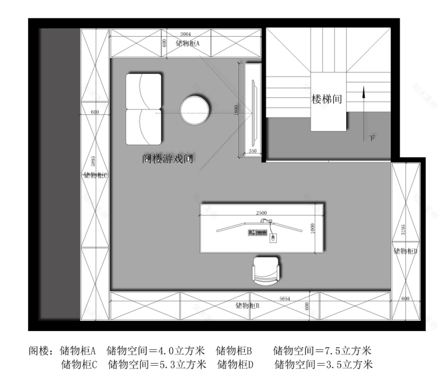 4000+藏书家的梦想之家-93