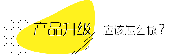 东原景观升温计划·“社区聚场”研发丨东原设计-4