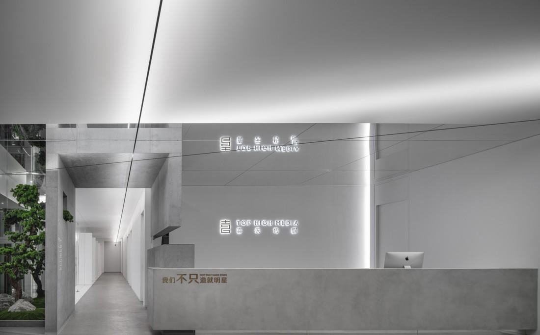 喜天影视“番茄红”空间,展现高效与价值-34