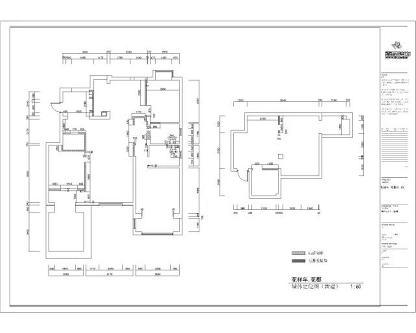 嘉品新作-花样年花郡150平美式风-27