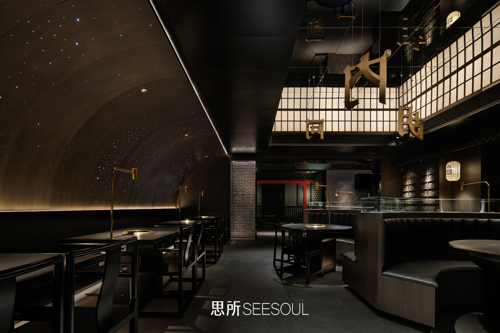 思所丨酒肉胡同丨中国长沙丨思所 SEESOUL-13