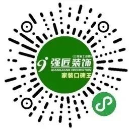 东莞圣堤雅 800㎡艺术别墅,创新生活空间-186