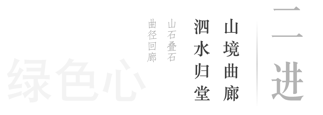 汕头蔚蓝湾示范区丨中国汕头丨深圳市喜喜仕景观及建筑规划设计有限公司-42