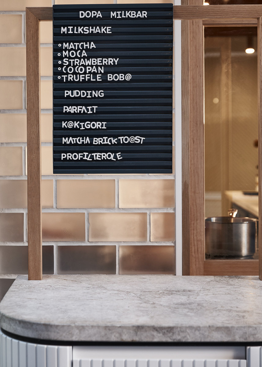 Dopa by Devon(悉尼日式甜品店)-7