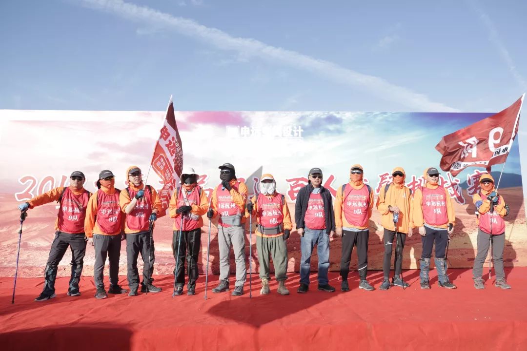 申远戈 5 挑战赛 | 戈壁徒步中的团队精神与设计亮点-26