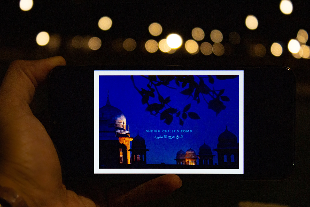 Sheikh Chilli's Tomb-2