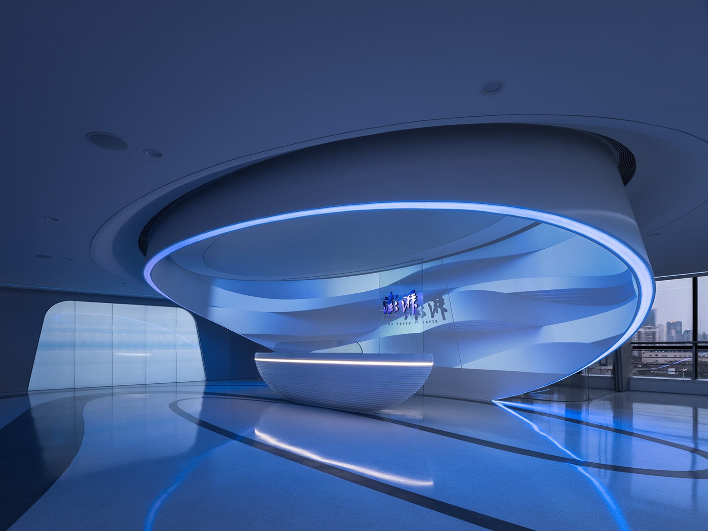 澎湃新闻办公室 | 点悉设计-9