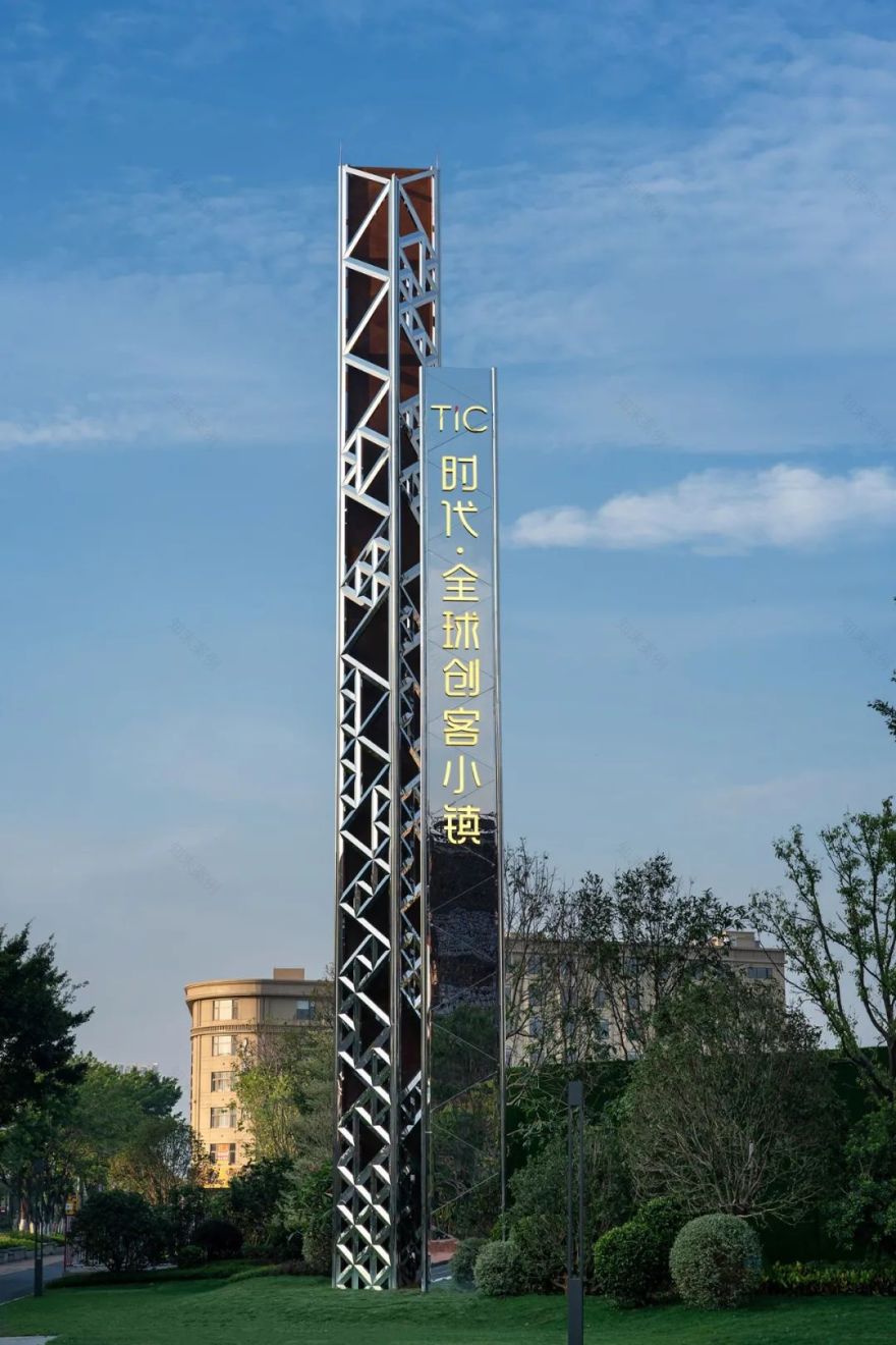 精神与韵律的空间乐章 | TIC时代·全球创客小镇艺术中心-102