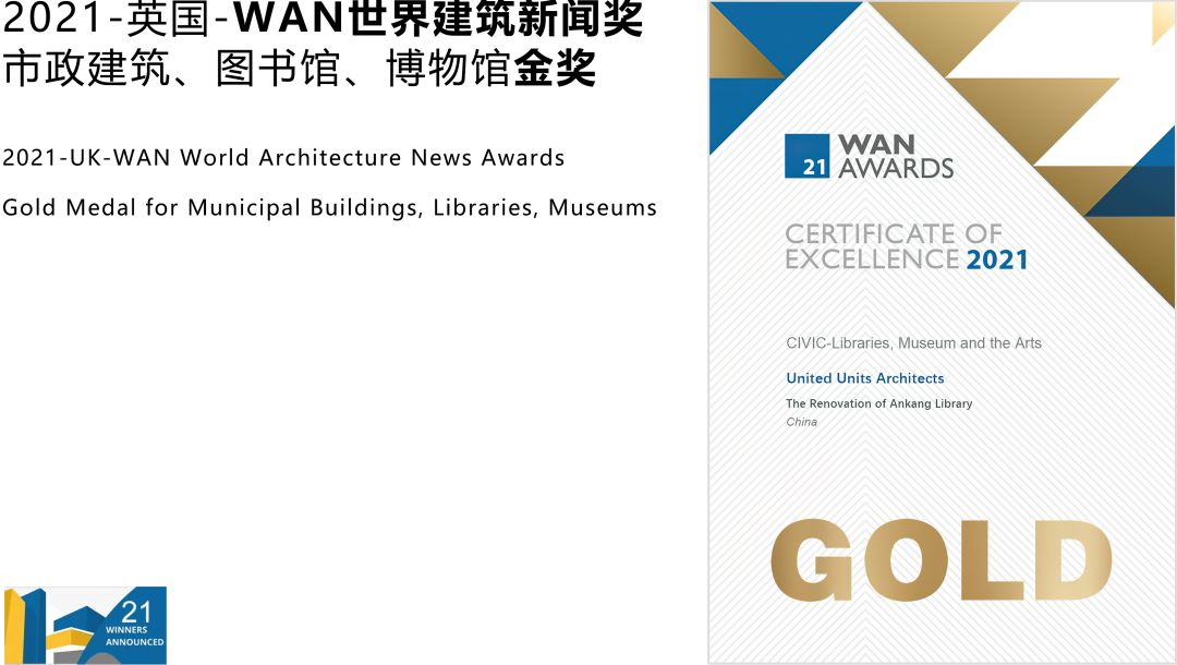 大连三十七相丨中国大连丨UUA-109