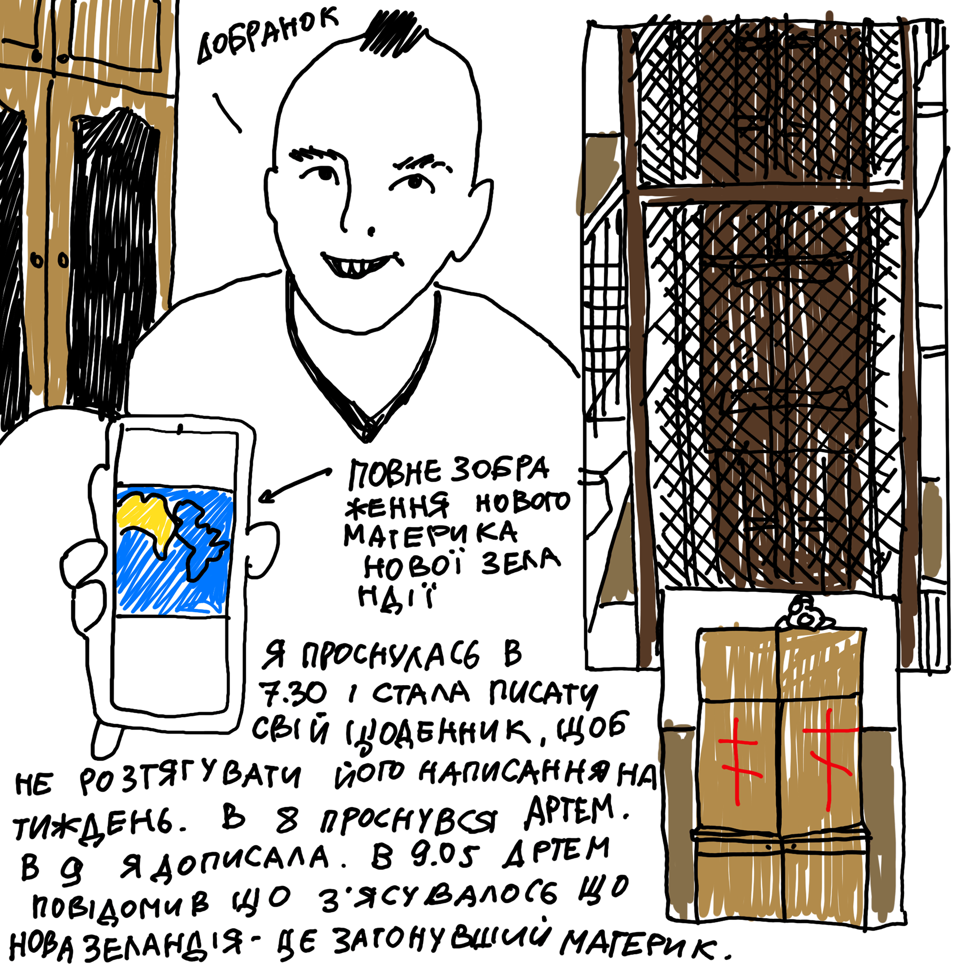 文学实验室23 24丨信息不足-69