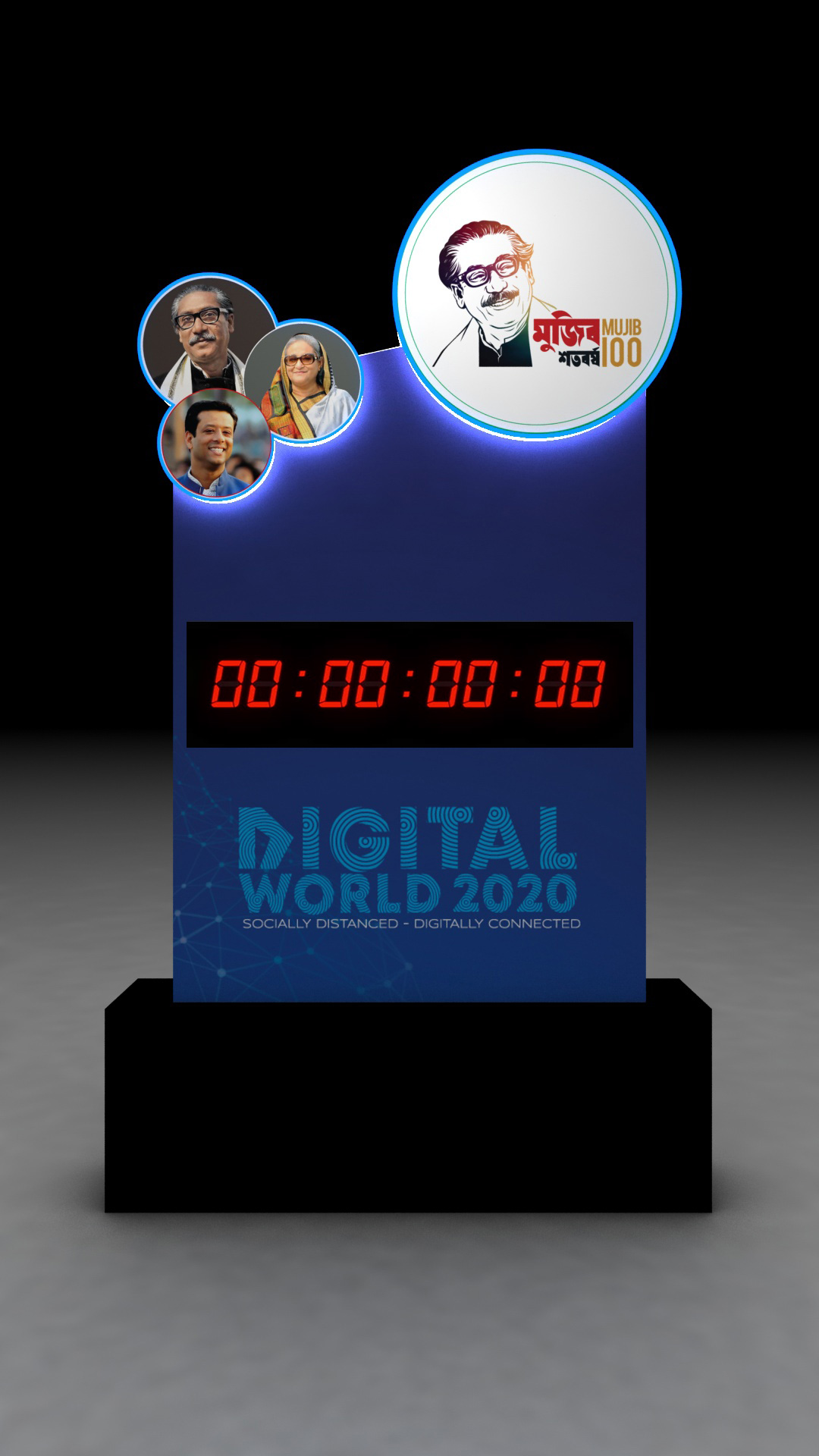 数字世界 2020丨Asiatic Experiential Marketing Ltd.-22