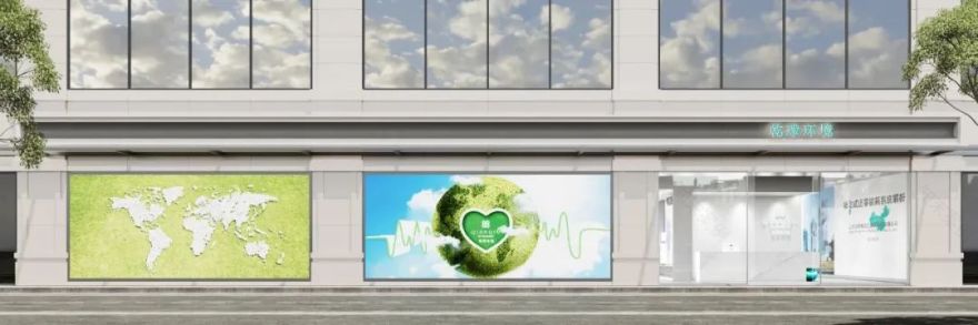 杭州乾球环境展厅丨中国杭州丨周笙笙全案设计工作室-37