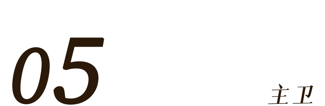 互动带娃之家 | 空间重组,生活焕新-102