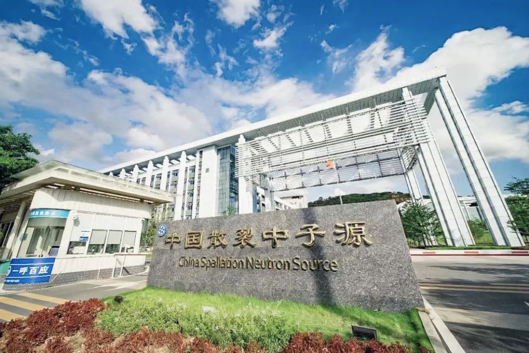 松山湖科学公园导向标识系统丨中国东莞丨上行线设计（UPD）-5