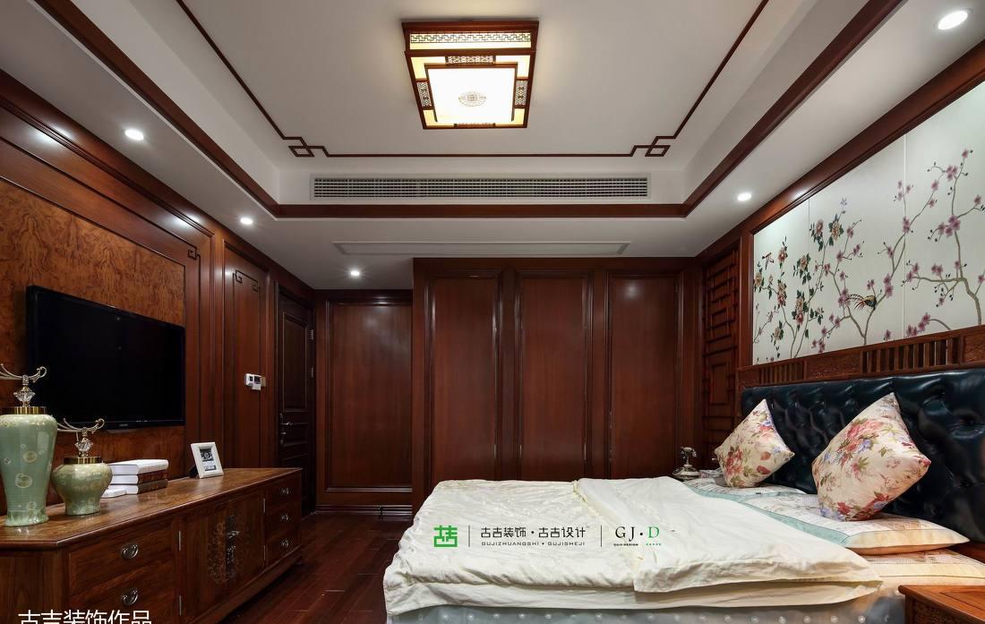 
古吉装饰——魅力混搭 -15