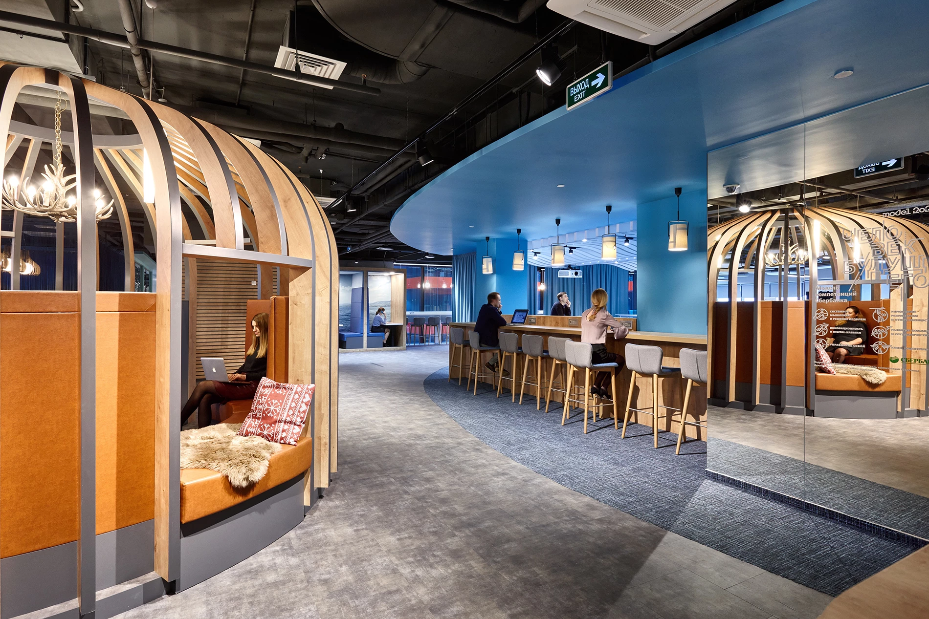莫斯科 Sberbank 敏捷办公空间-26