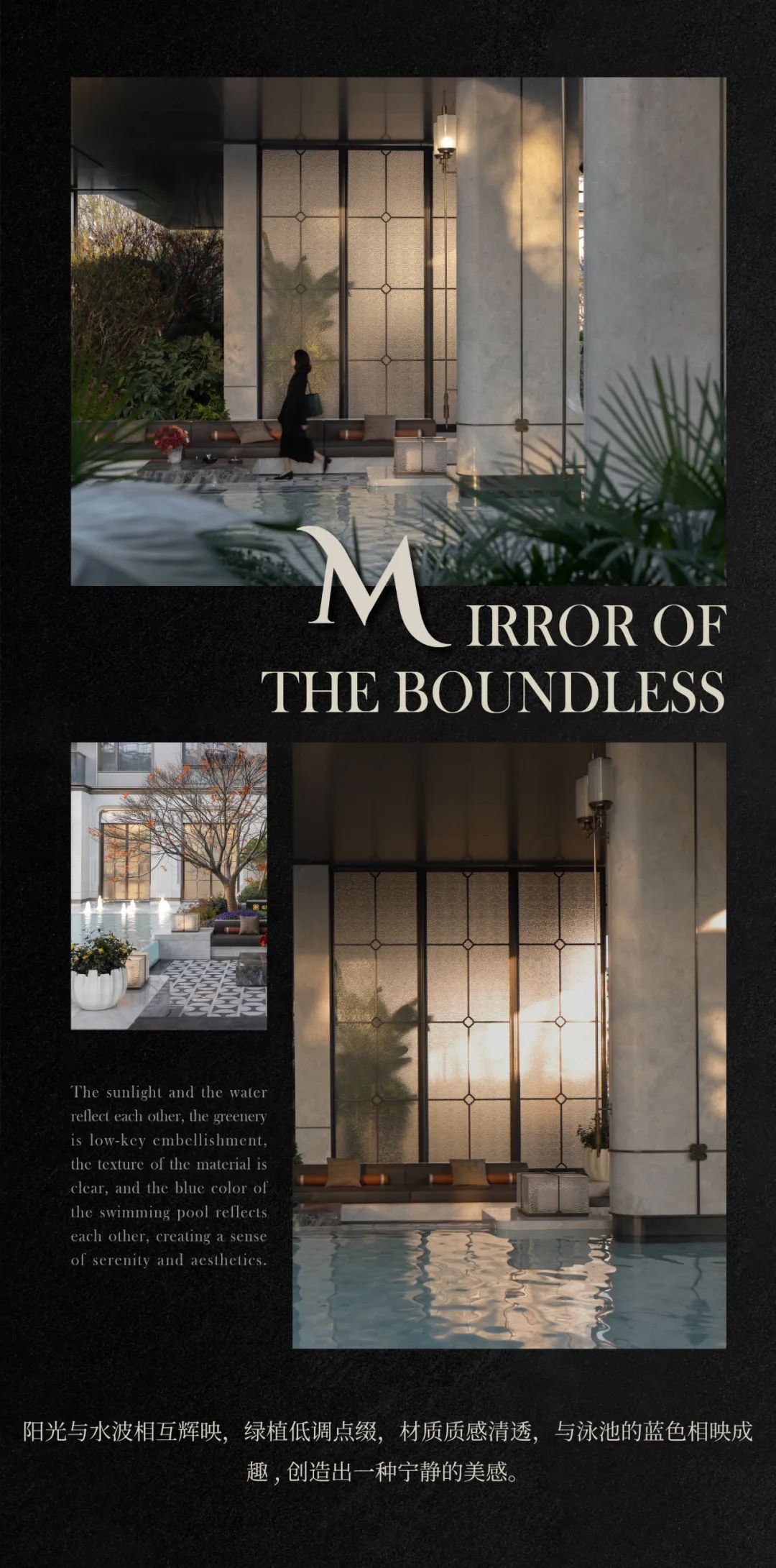 上海西派海上 | DDON笛东 | 中国上海浦东新区-29