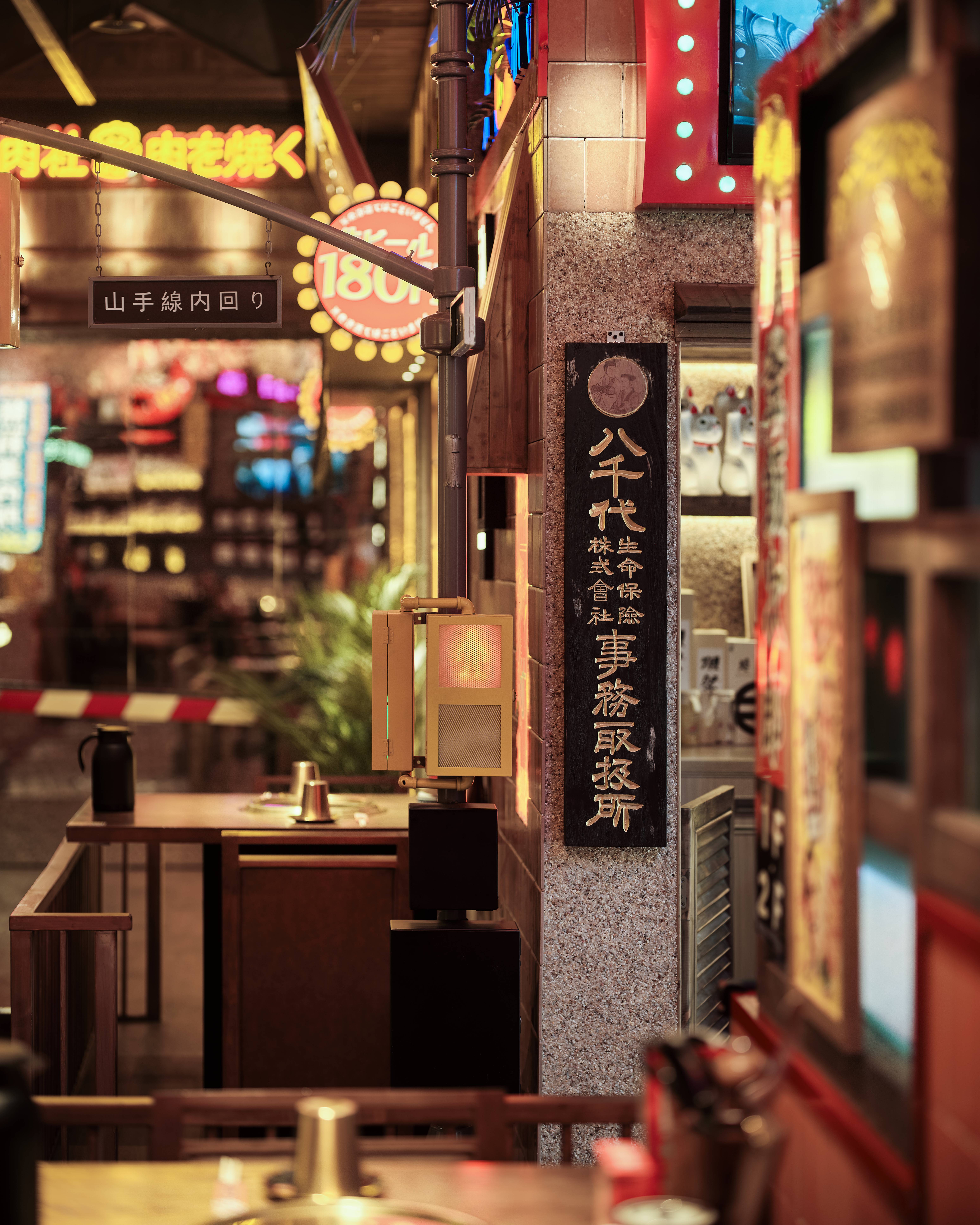 MIKO MIKO 日式和牛烧肉丨中国文昌-19