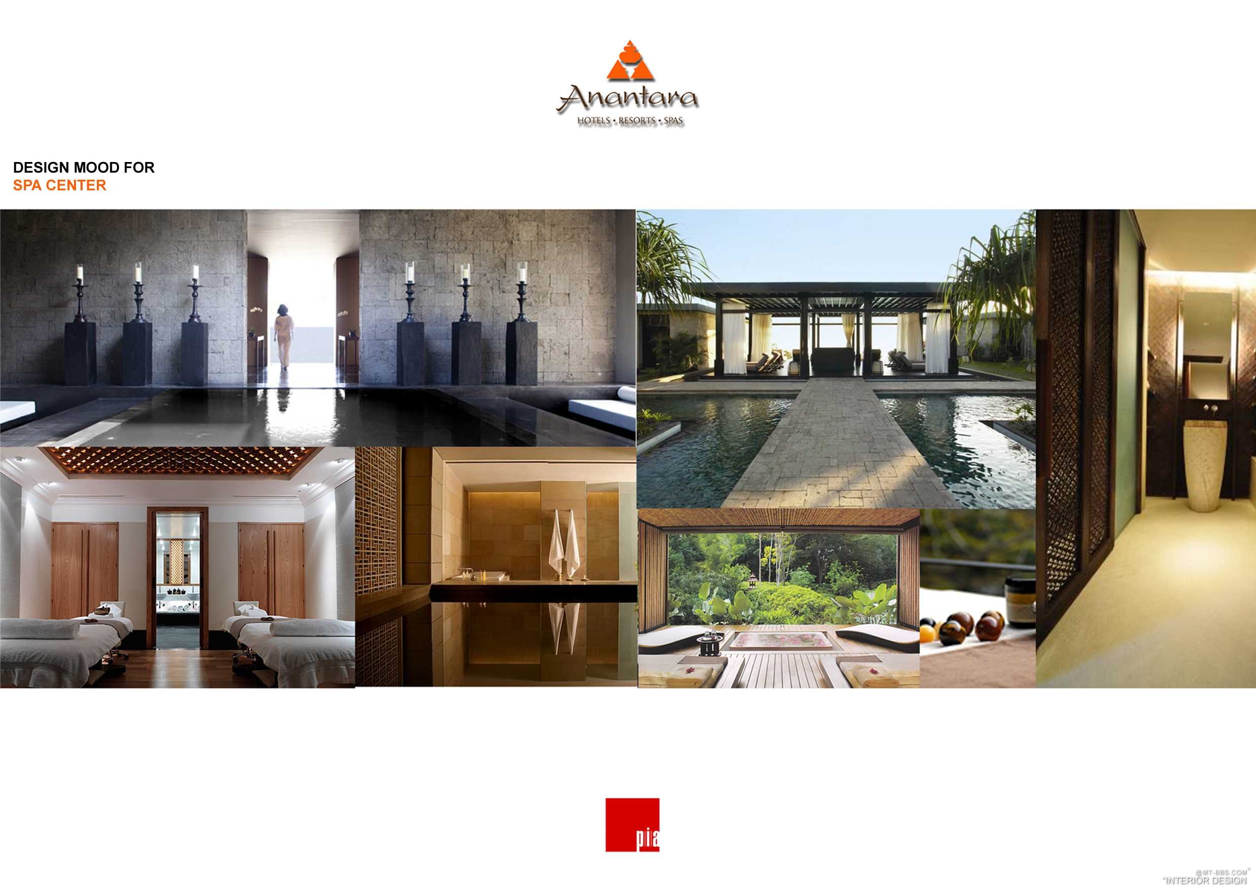 四川峨眉山安娜塔拉度假酒店概念方案-19