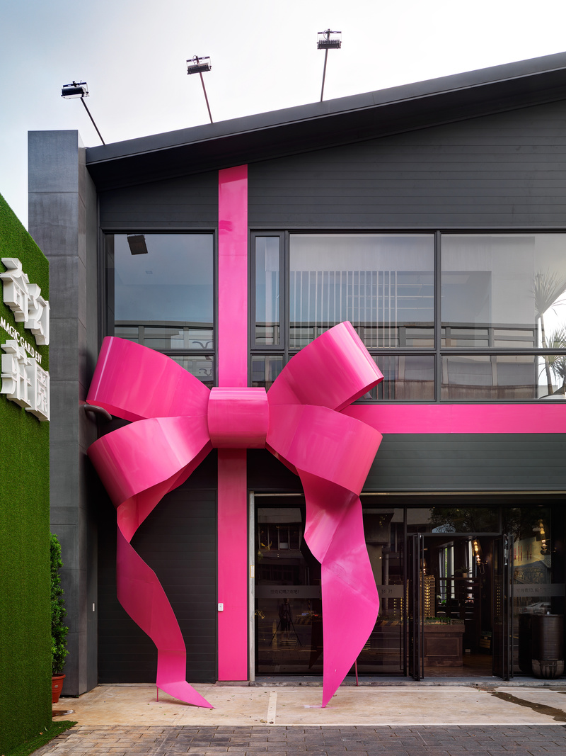 爱丽丝梦游仙境-1