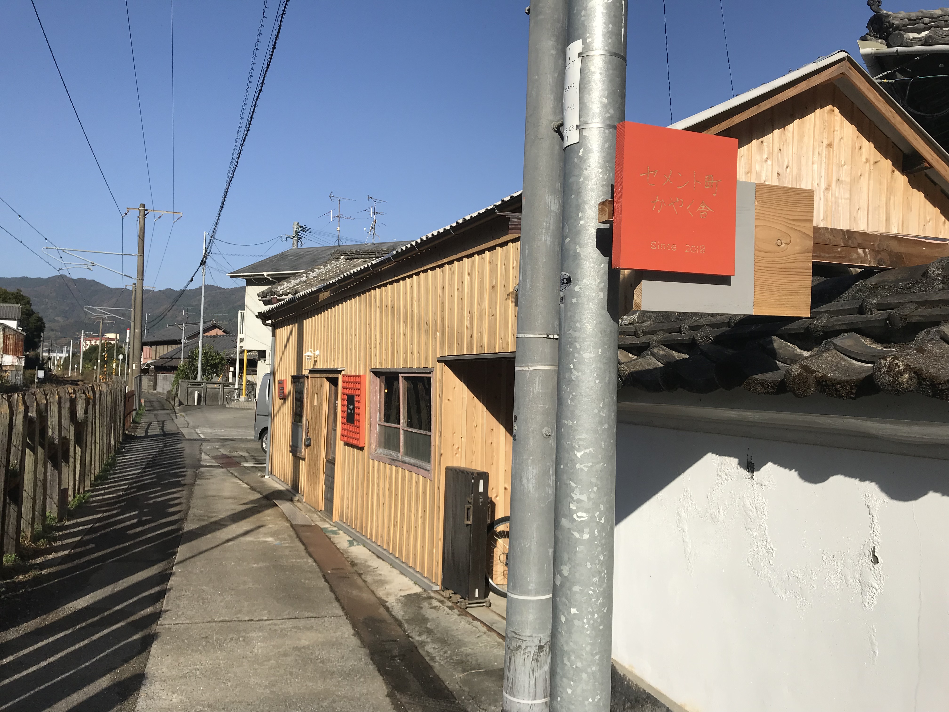 融合传统与创新的日本美学办公室设计-21