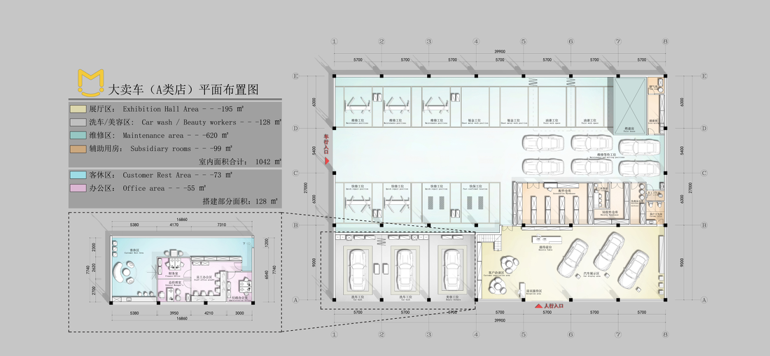 
深证大卖车科技网络体验店 -0