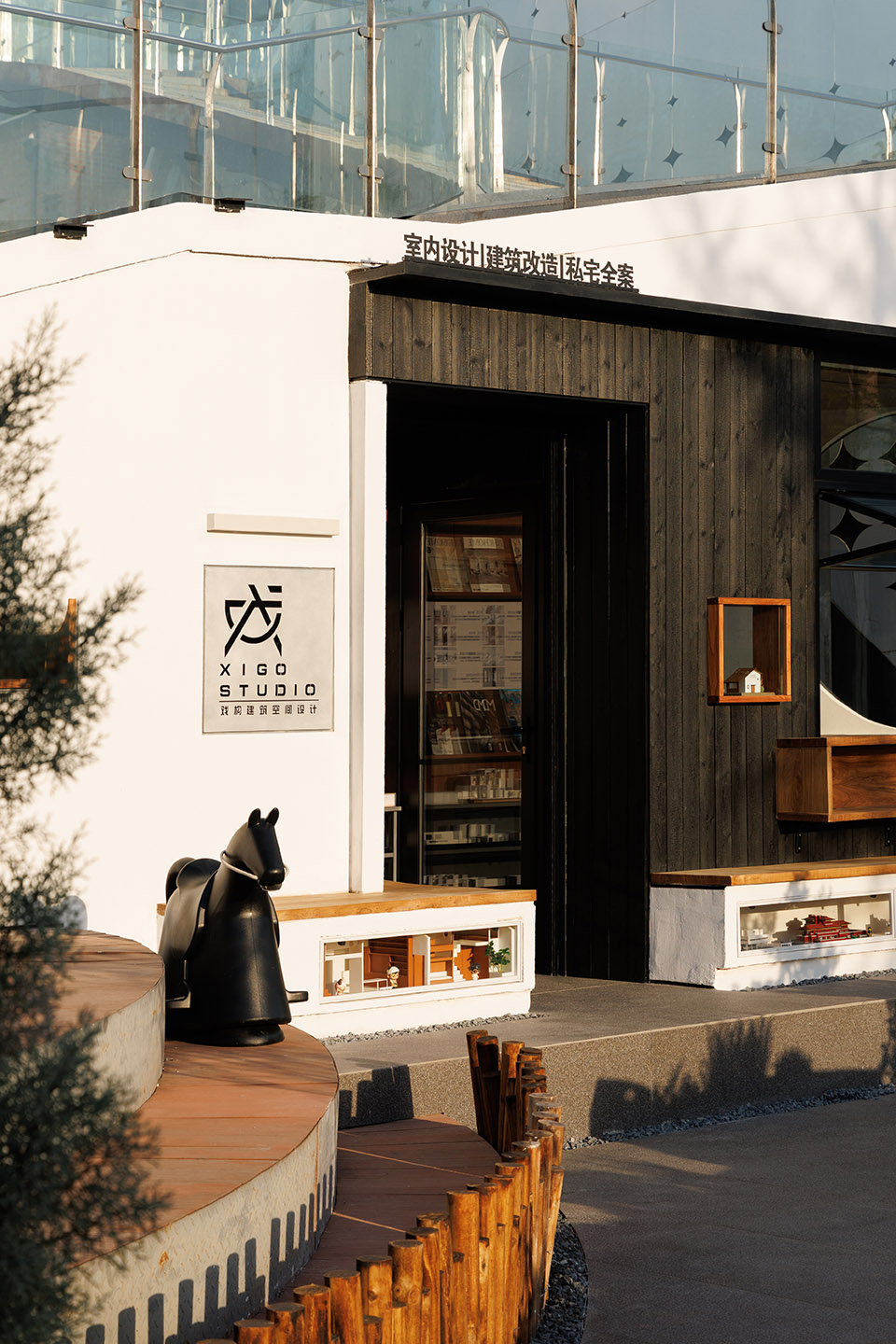 戏构木屋工作室丨中国北京丨戏构建筑空间设计XIGO STUDIO-40