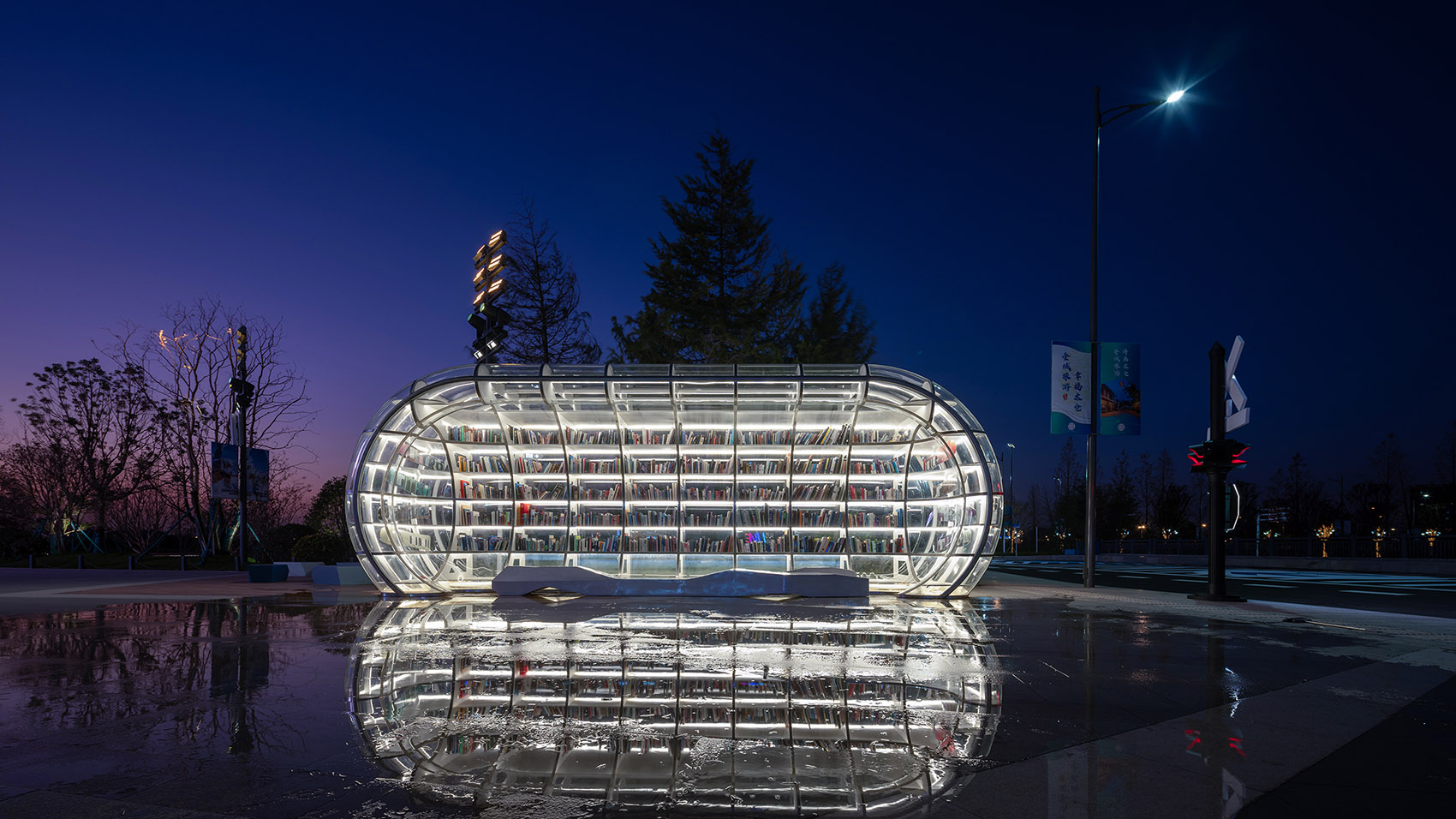 太仓阿尔卑斯国际度假区丨中国江苏丨靳朝晖设计-92