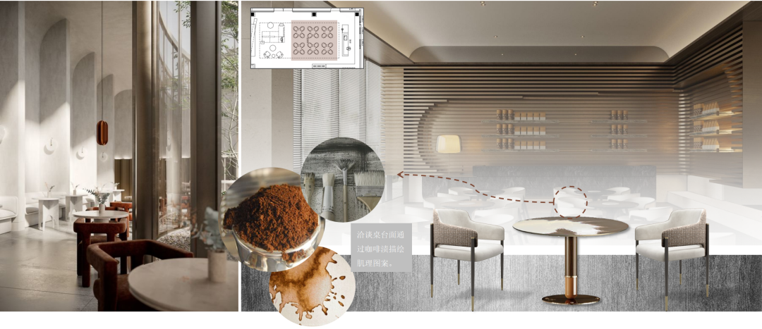 江苏泰州·春晓江南售楼处设计丨中国泰州丨蓝城-45