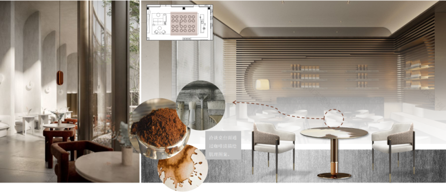 江苏泰州·春晓江南售楼处设计丨中国泰州丨蓝城-45