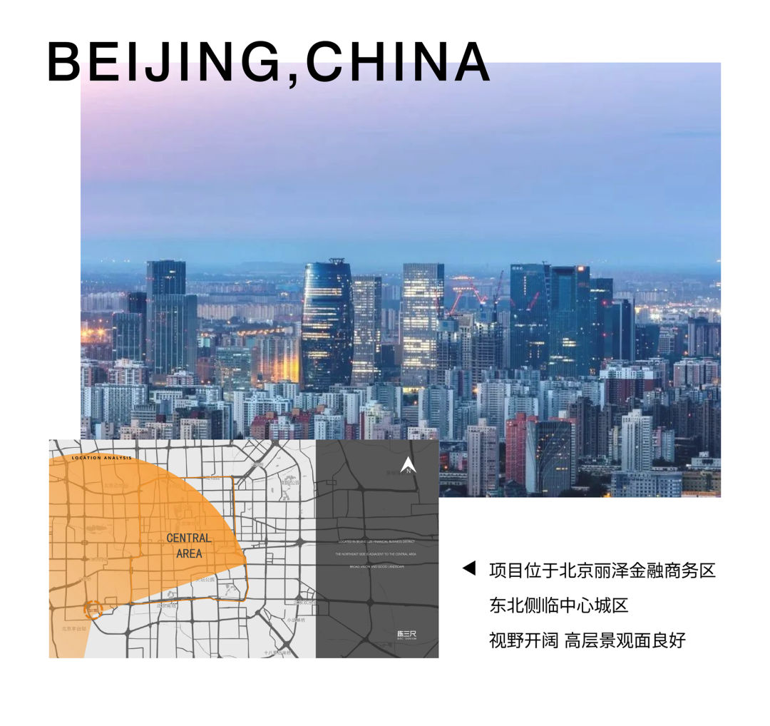 华润置地华北大区总部办公项目丨中国北京丨北京栋三尺设计有限公司-3