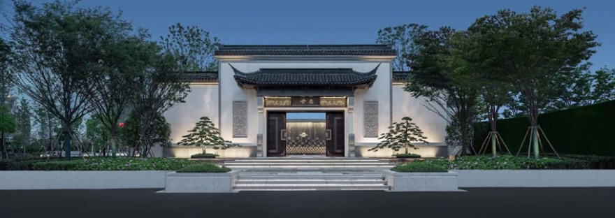 香港置地·元舍-0