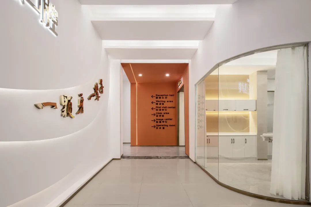 凯恩口腔医院设计丨中国恩施丨刘熠,董丽-42