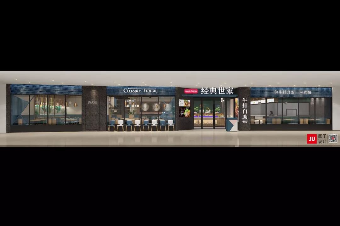 “多美丽 | 空间利用与社交场景的完美结合”-27