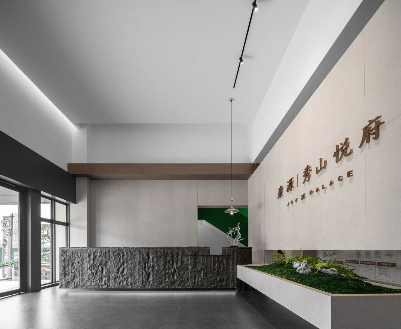 秀山悦府营销中心丨中国赣州丨大诺营造-3