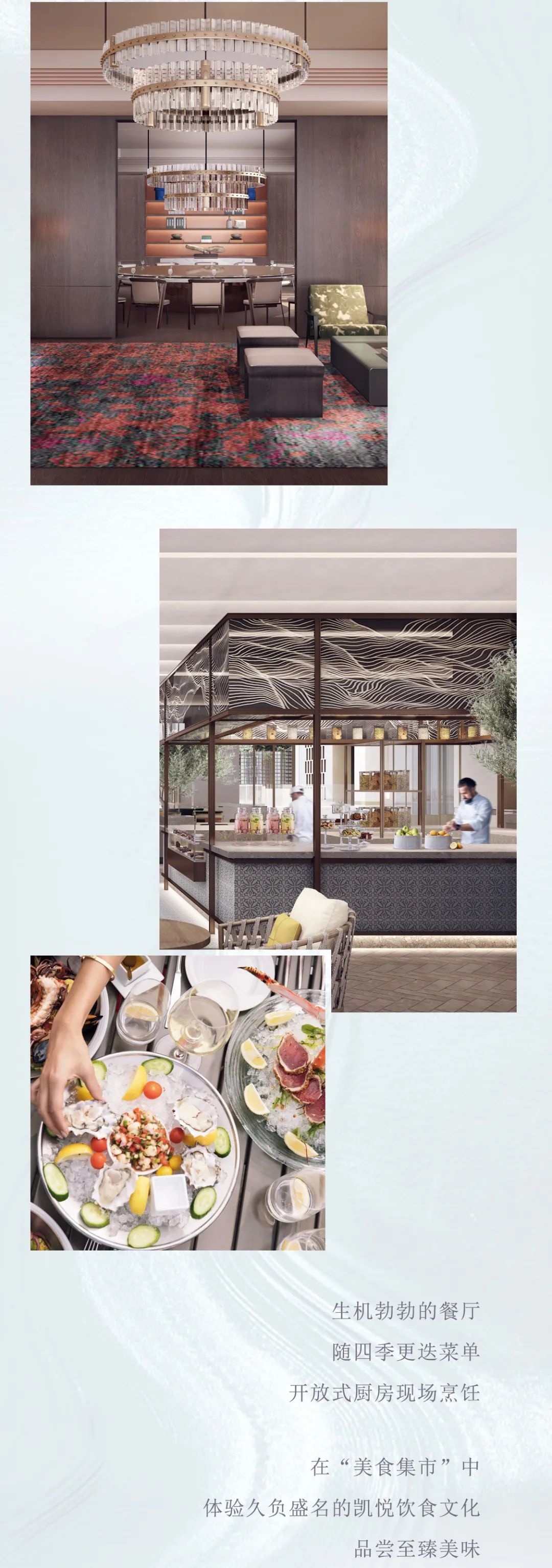 杭州湾新区新添五星级酒店 | 宁波杭州湾凯悦酒店即将揭幕-3