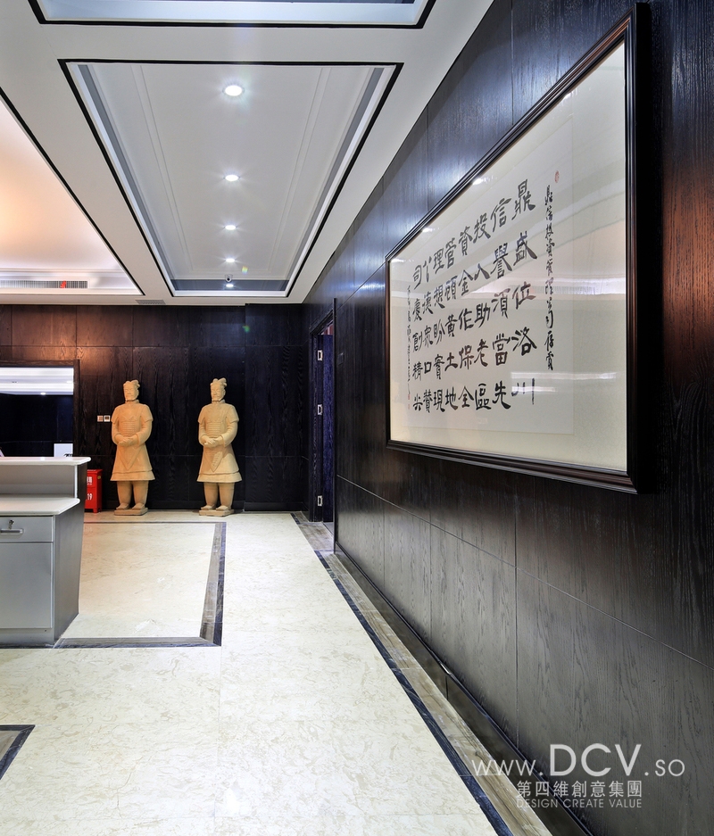 陕西 洛川鼎信投资管理公司现代时尚简约金融机构创意设计-13