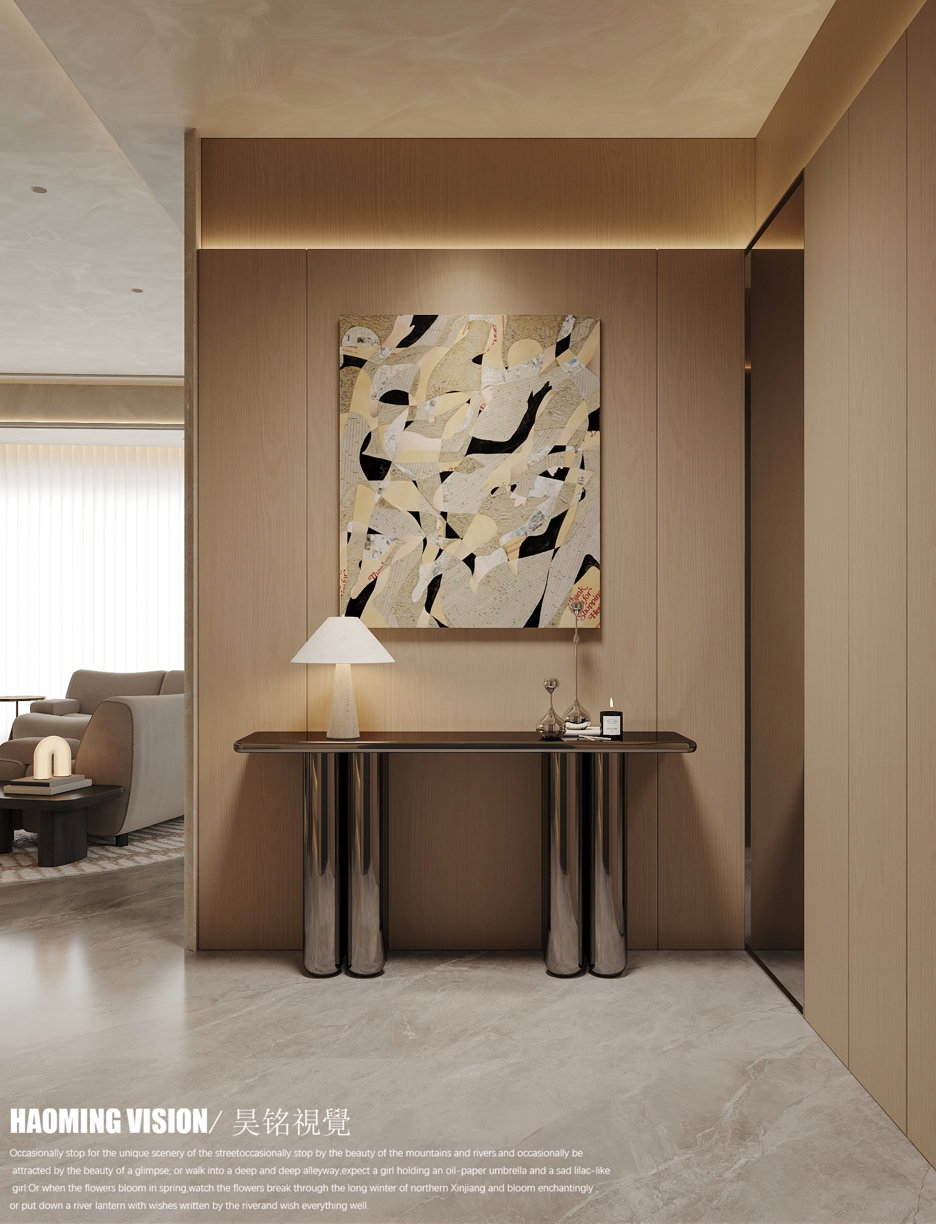 现代意式轻奢-0