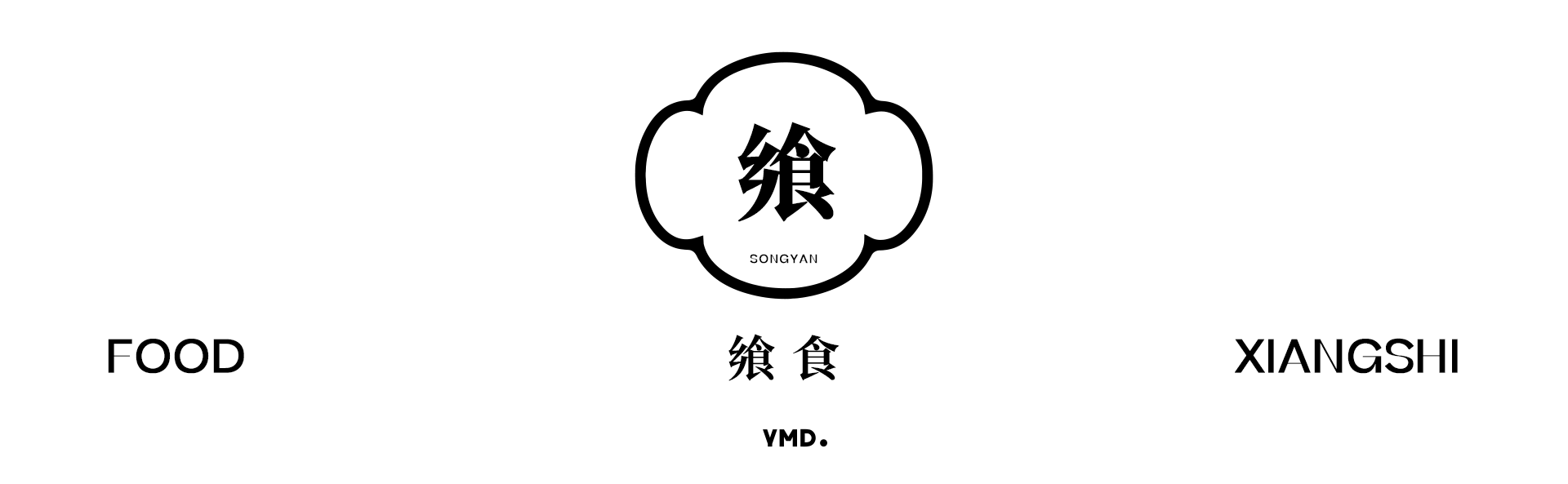 德信·台州江山云和丨中国台州丨上海岳蒙设计-68