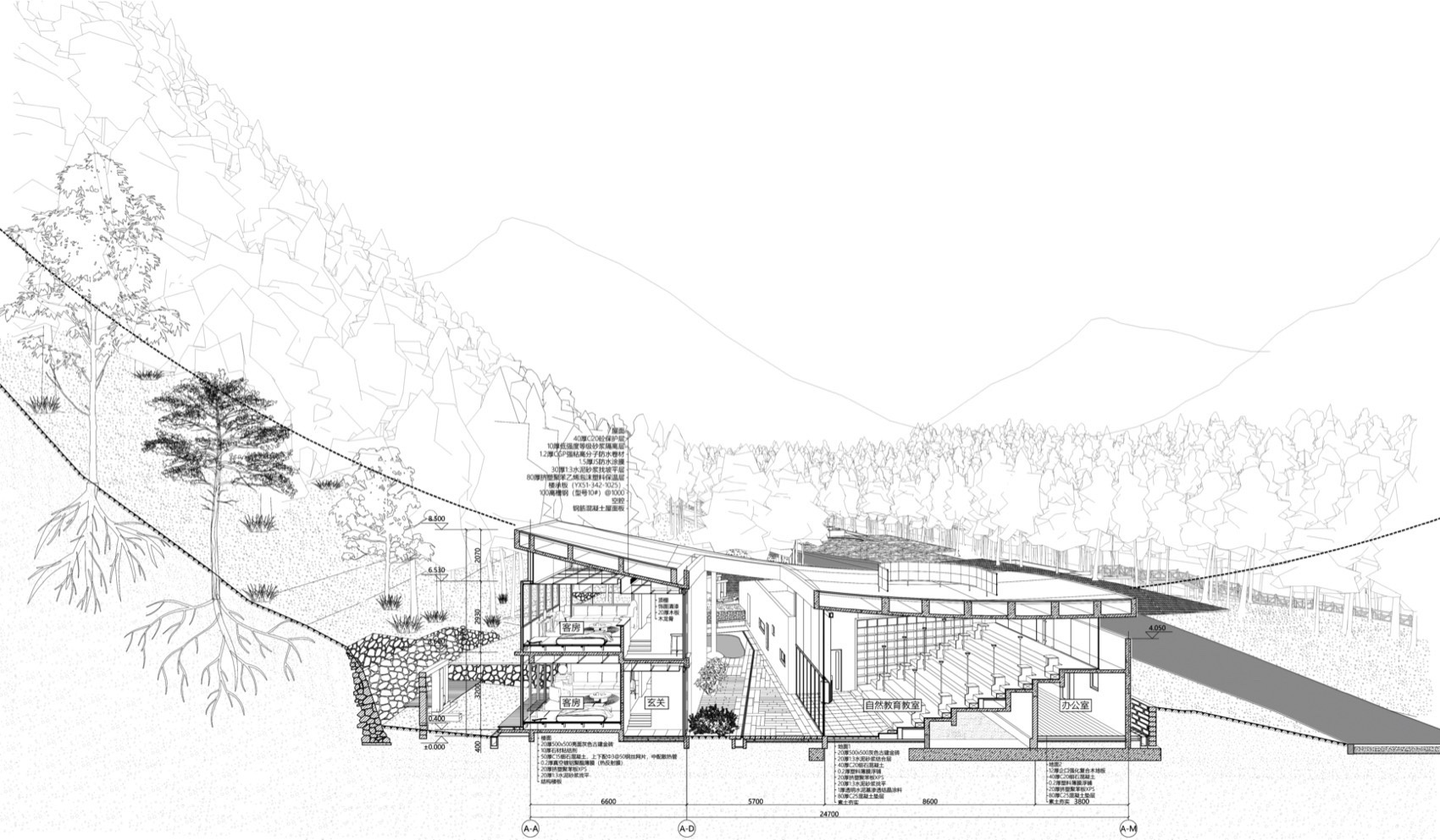 唐家河自然教育中心丨中国广元丨合造社建筑设计事务所-17