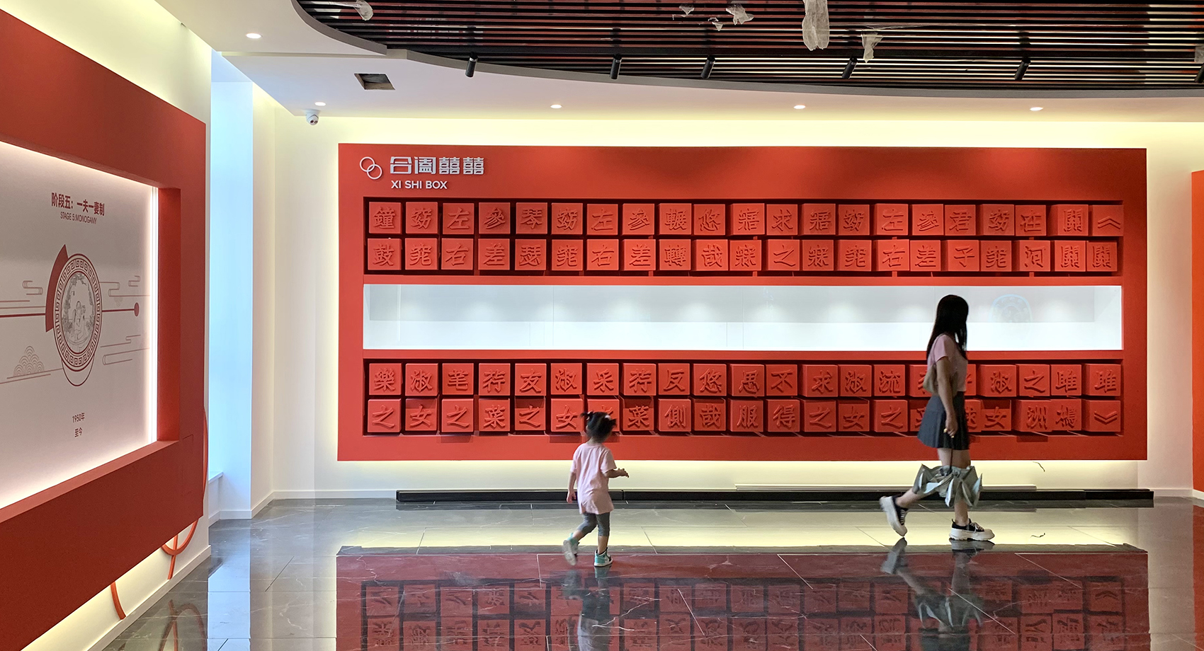 昆明池·婚俗文化体验馆及公园配套服务设施丨中国昆明丨中国建筑西北设计研究院-57